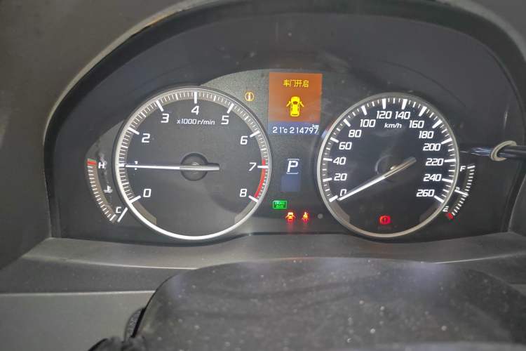 Used Acura RDX 2013 3.0L Two-Wheel Drive Elite Edition Instrument Cluster