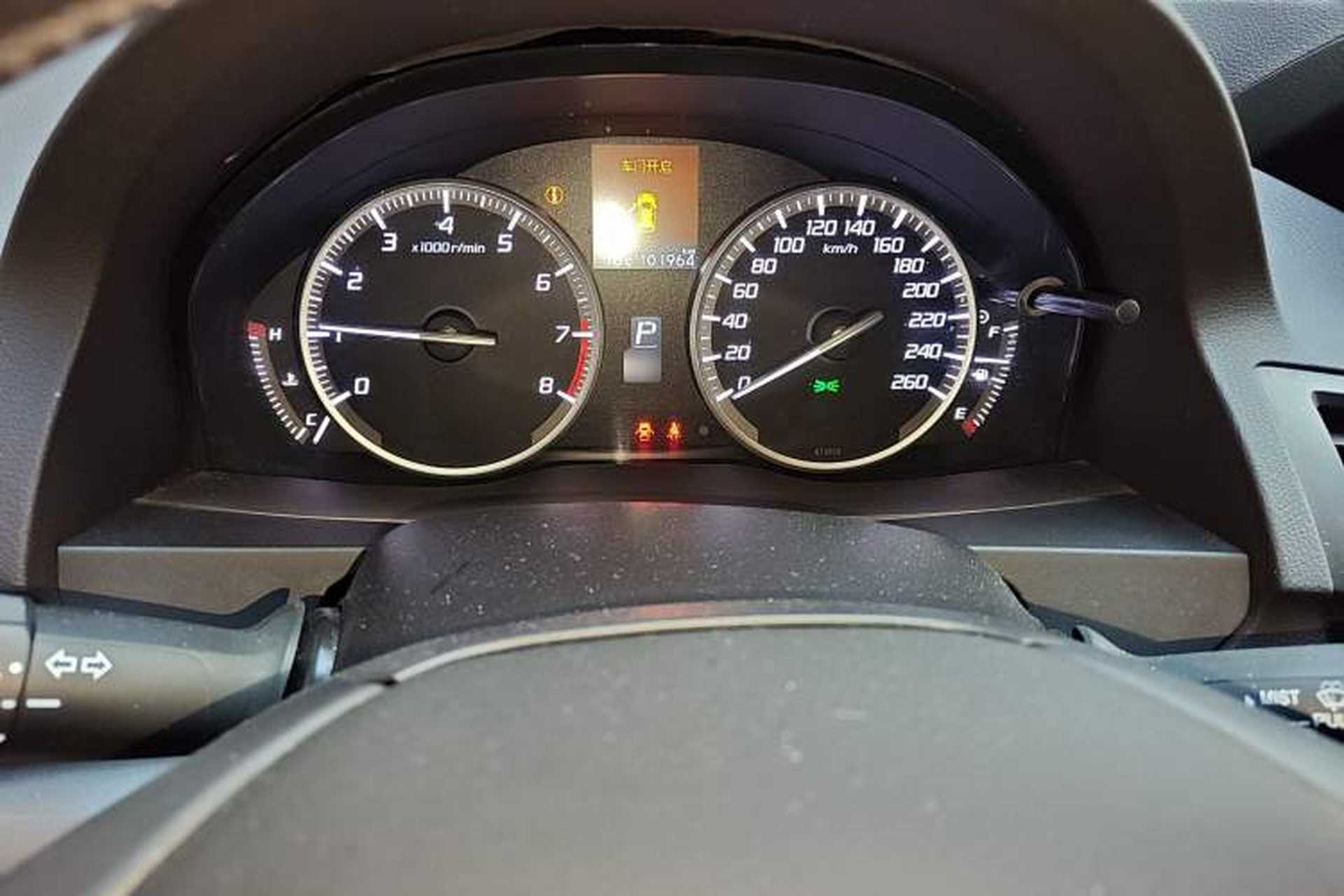 Used Acura RDX 2013 3.0L Two-Wheel Drive Elite Edition Instrument Cluster