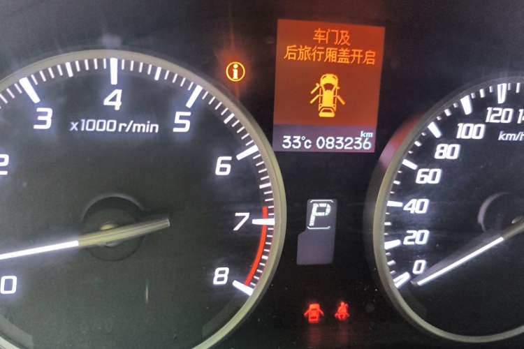 Used Acura RDX 2013 3.0L Two-Wheel Drive Elite Edition Odometer Close Up