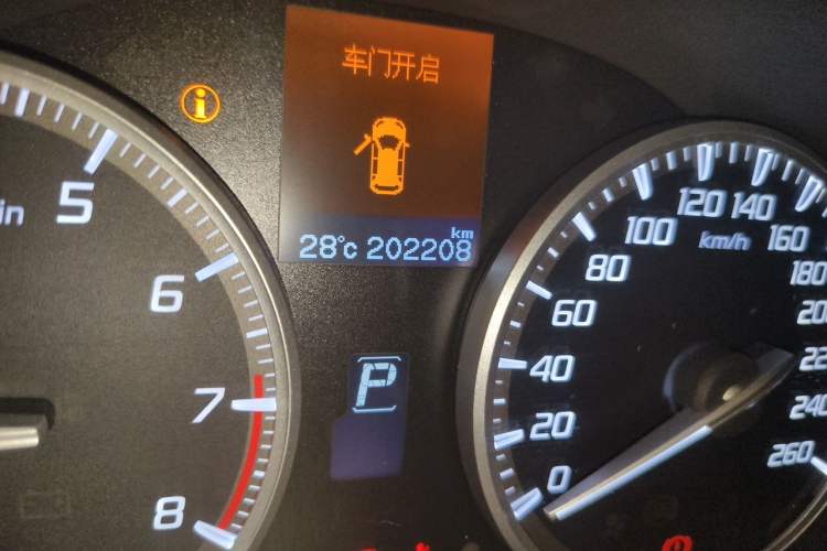 Used Acura RDX 2013 3.0L Two-Wheel Drive Elite Edition Odometer Close Up