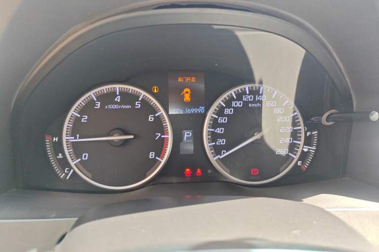 Used Acura RDX 2013 3.0L Two-Wheel Drive Elite Edition Odometer Close Up