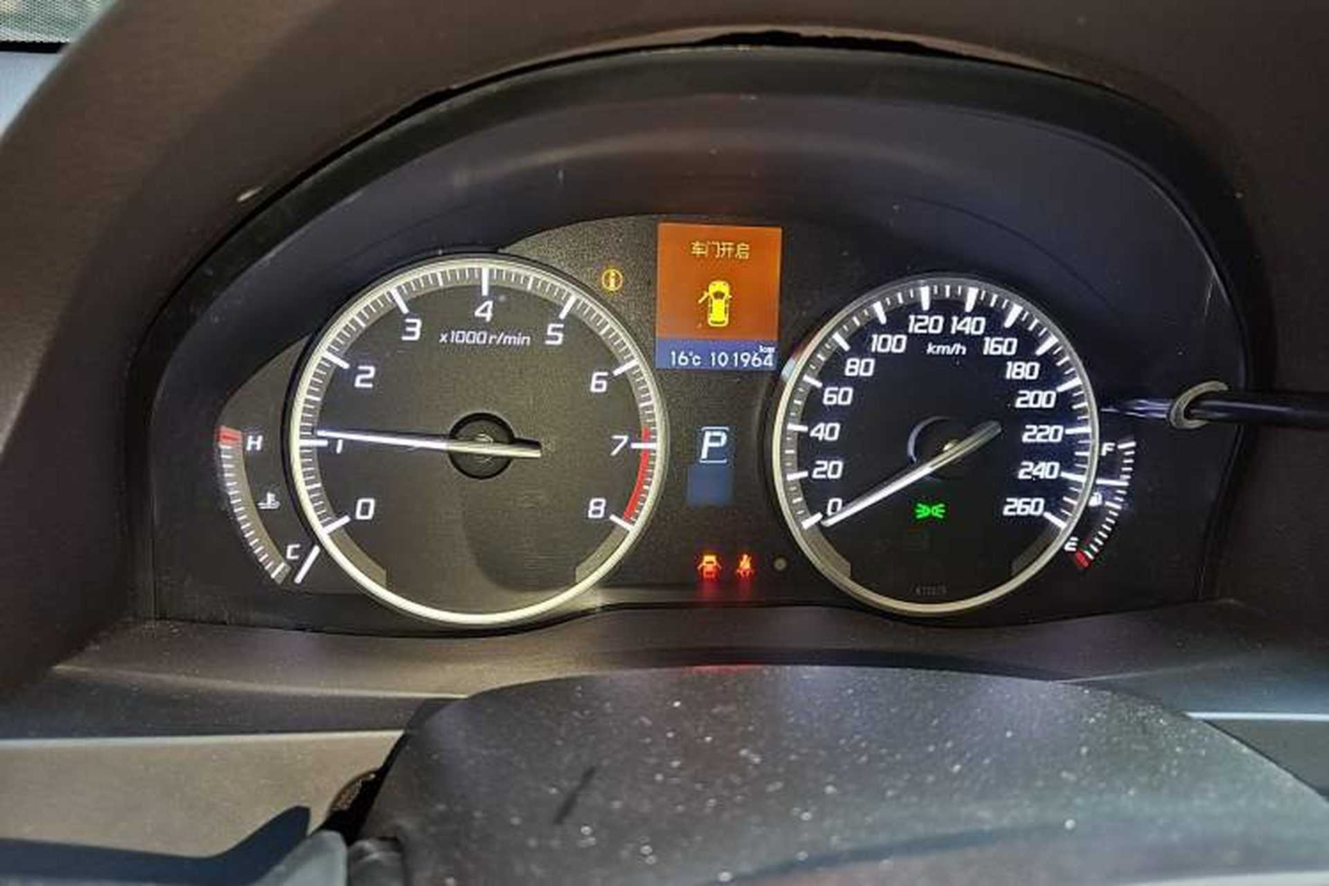 Used Acura RDX 2013 3.0L Two-Wheel Drive Elite Edition Odometer Close Up