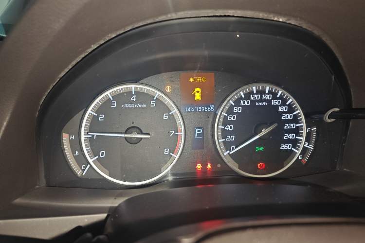 Used Acura RDX 2013 3.0L Two-Wheel Drive Elite Edition Odometer Close Up
