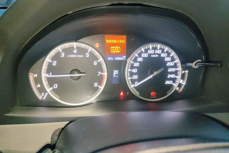 Used Acura RDX 2013 3.0L Two-Wheel Drive Elite Edition Odometer Close Up