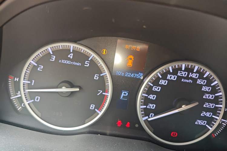Used Acura RDX 2013 3.0L Two-Wheel Drive Elite Edition Odometer Close Up