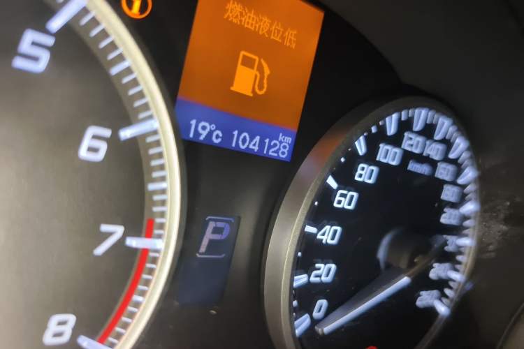 Used Acura RDX 2013 3.0L Two-Wheel Drive Elite Edition Odometer Close Up