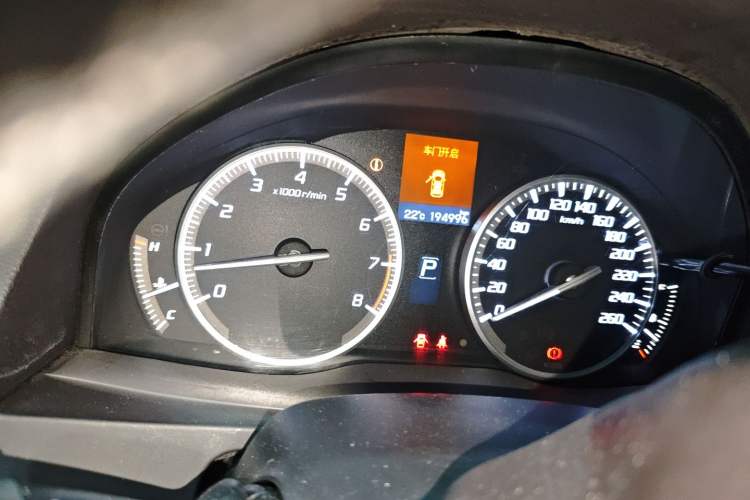 Used Acura RDX 2013 3.0L Two-Wheel Drive Elite Edition Instrument Cluster