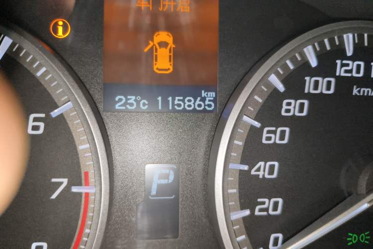 Used Acura RDX 2013 3.0L Two-Wheel Drive Elite Edition Odometer Close Up