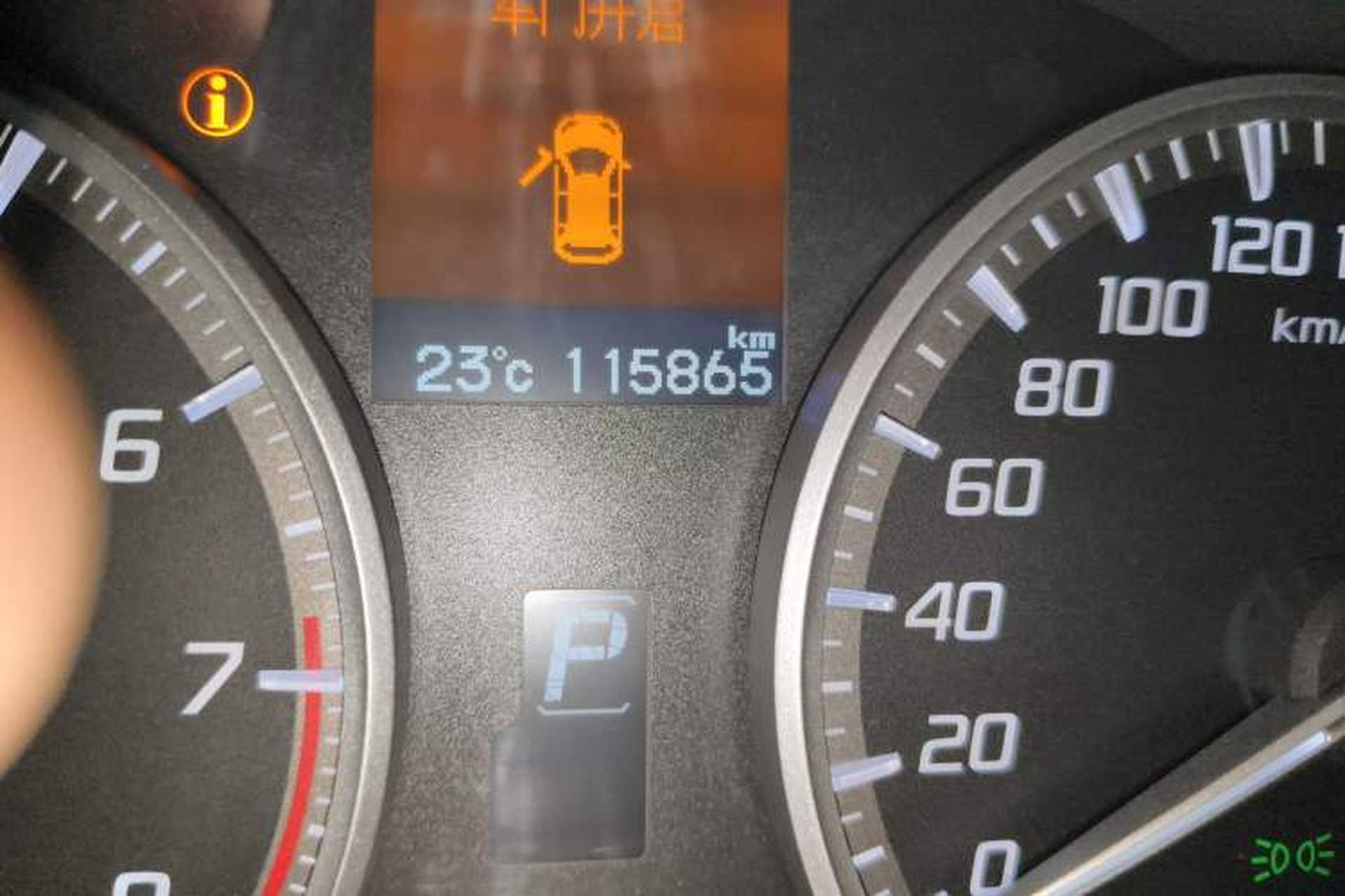 Used Acura RDX 2013 3.0L Two-Wheel Drive Elite Edition Odometer Close Up