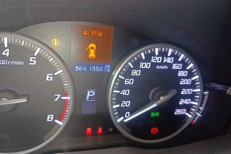 Used Acura RDX 2013 3.0L Two-Wheel Drive Elite Edition Odometer Close Up