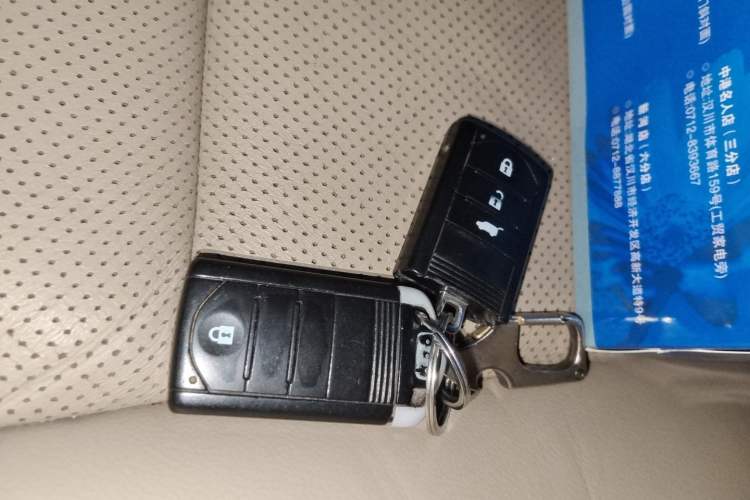 Used Acura RDX 2013 3.0L Two-Wheel Drive Elite Edition Vehicle Key