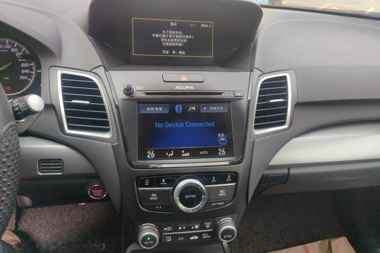 Used Acura RDX 2016 3.0L Four-Wheel Drive Deluxe Edition Audio And AC Panel