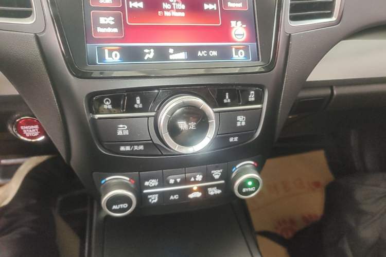 Used Acura RDX 2016 3.0L Two-Wheel-Drive Elite Edition Audio And AC Panel