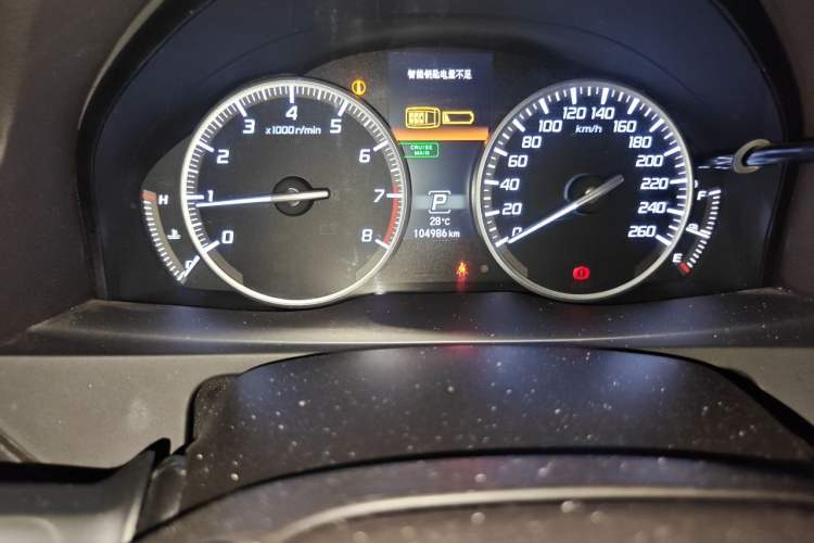Used Acura RDX 2016 3.0L Two-Wheel-Drive Elite Edition Odometer Close Up