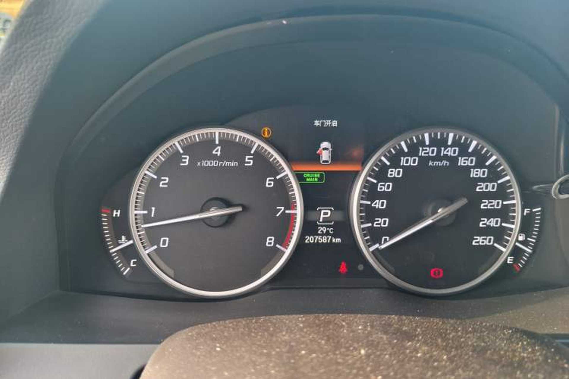 Used Acura RDX 2016 3.0L Two-Wheel-Drive Elite Edition Odometer Close Up