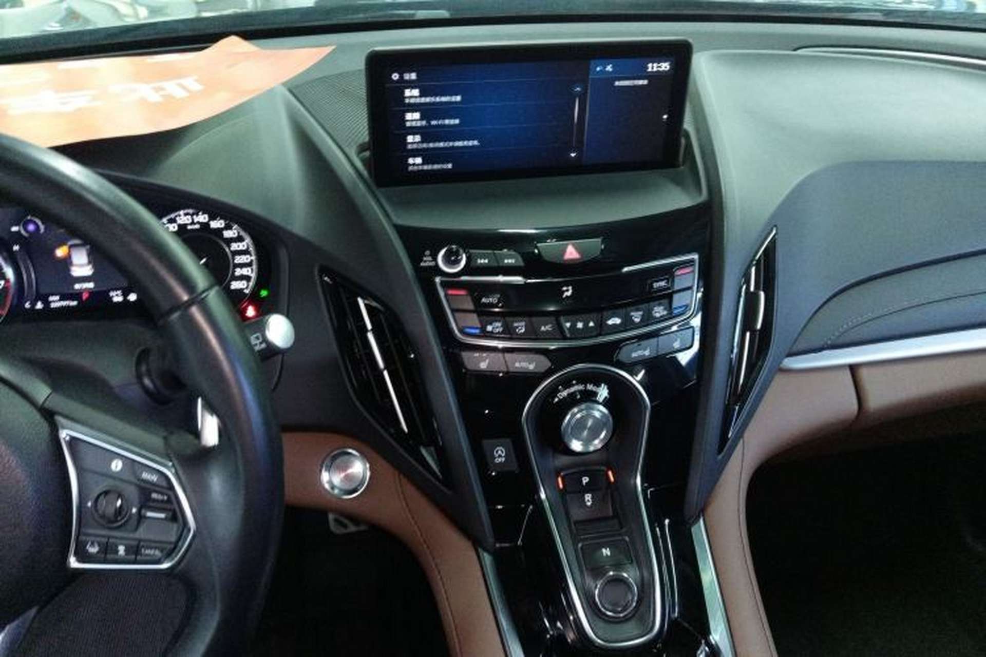 Used Acura RDX 2019 2.0T Luxury Edition China V Standard Center Console