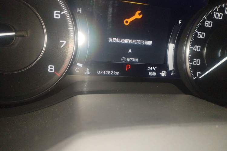 Used Acura RDX 2019 2.0T Luxury Edition China VI Standard Odometer Close Up