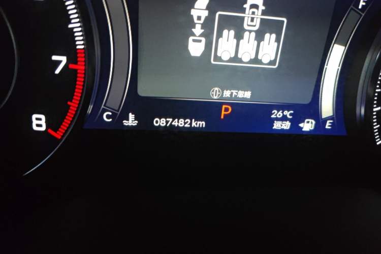 Used Acura RDX 2019 2.0T Prestige Edition SH-AWD China V Standard Odometer Close Up