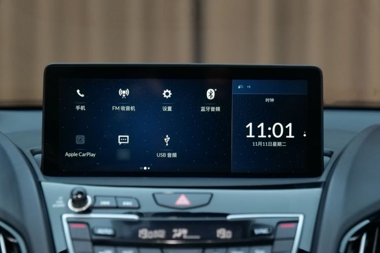 Used Acura RDX 2019 2.0T Smart Enjoyment Version SH-AWD China VI Audio And AC Panel