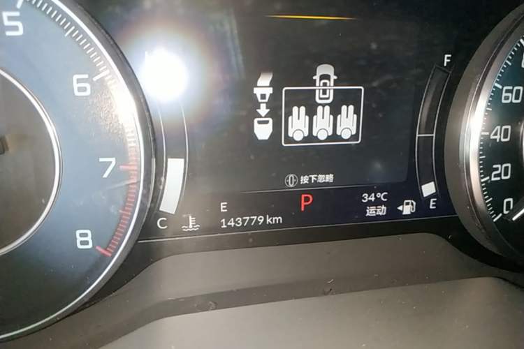 Used Acura RDX 2019 2.0T Enjoyment Version China VI Standard Instrument Cluster