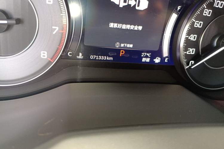Used Acura RDX 2019 2.0T Diamond Edition SH-AWD China VI Standard Odometer Close Up