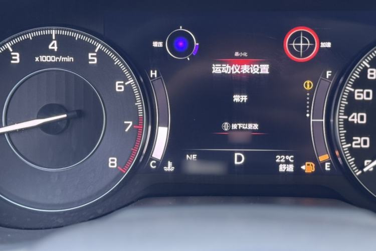 Used Acura RDX 2019 2.0T Prestige Edition SH-AWD China V Standard Instrument Cluster