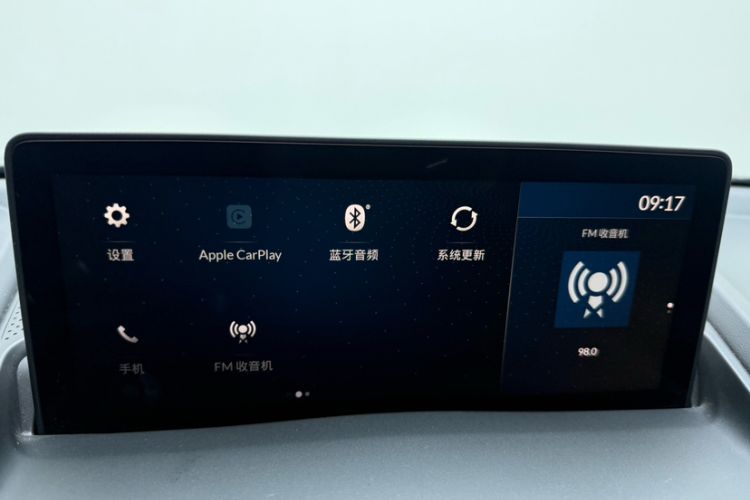 Used Acura RDX 2019 2.0T Enjoyment Version China V Standard Interior 12