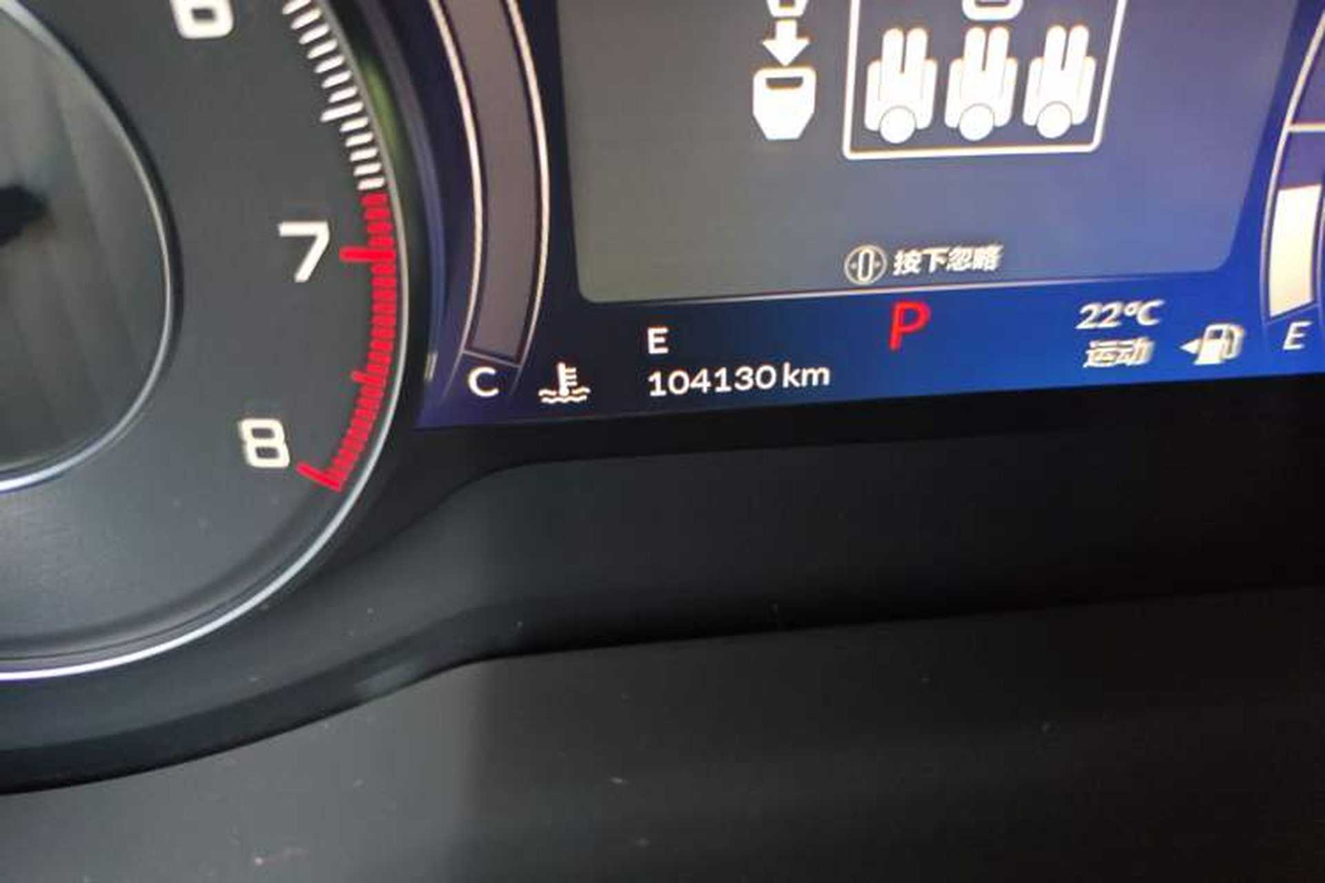 Used Acura RDX 2019 2.0T Luxury Edition China VI Standard Odometer Close Up