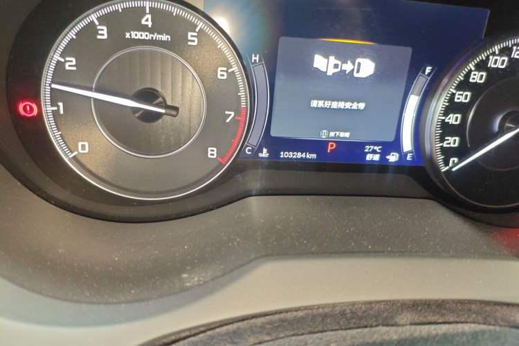 Used Acura RDX 2019 2.0T Smart Enjoyment Version SH-AWD China VI Odometer Close Up
