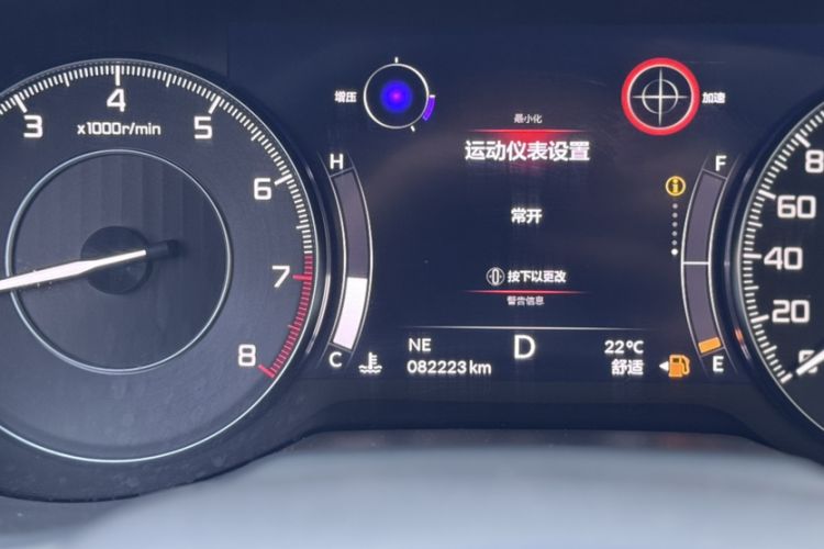Used Acura RDX 2019 2.0T Prestige Edition SH-AWD China V Standard Odometer Close Up