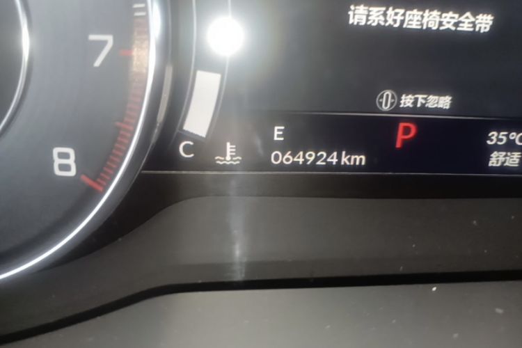 Used Acura RDX 2019 2.0T Comfort Edition China V Standard Odometer Close Up