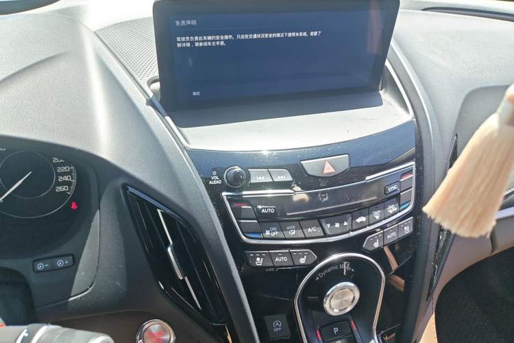 Used Acura RDX 2019 2.0T Diamond Edition SH-AWD China VI Standard Audio And AC Panel