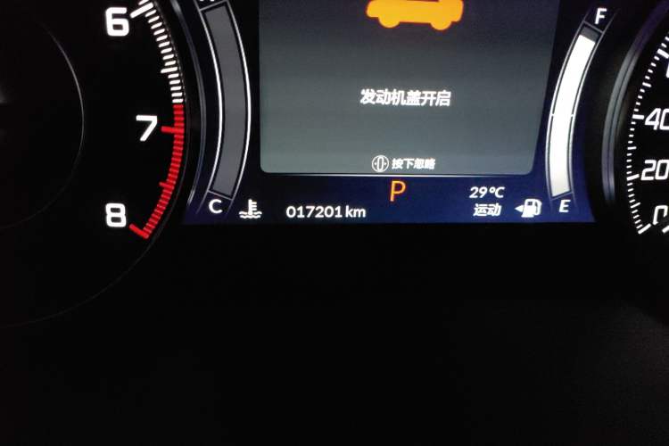 Used Acura RDX 2019 2.0T Luxury Edition China VI Standard Odometer Close Up