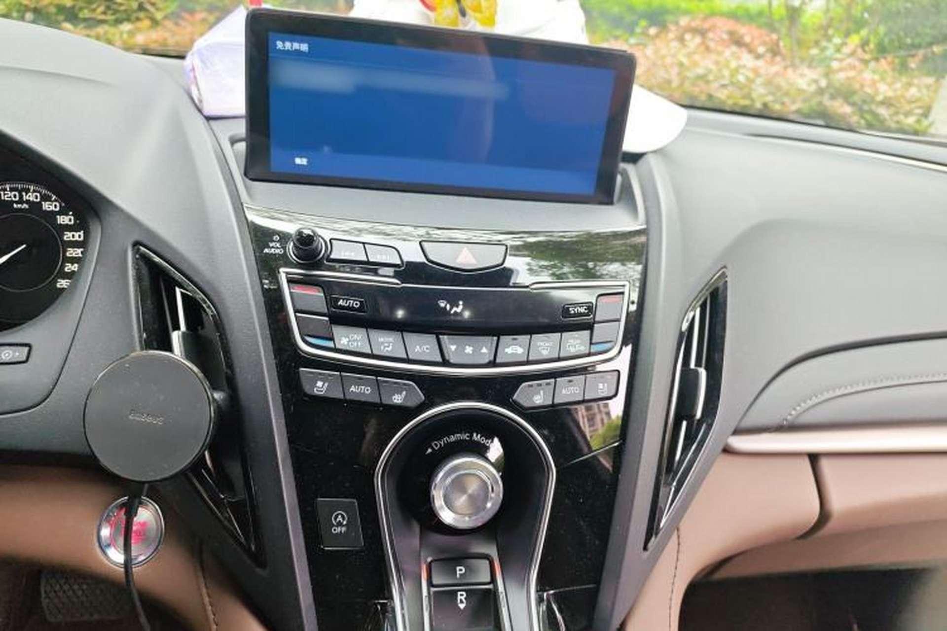 Used Acura RDX 2019 2.0T Diamond Edition SH-AWD China VI Standard Audio And AC Panel