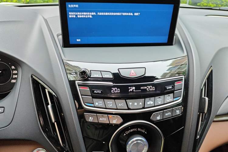 Used Acura RDX 2019 2.0T Diamond Edition SH-AWD China VI Standard Audio And AC Panel