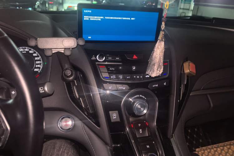 Used Acura RDX 2019 2.0T Enjoyment Version China VI Standard Audio And AC Panel