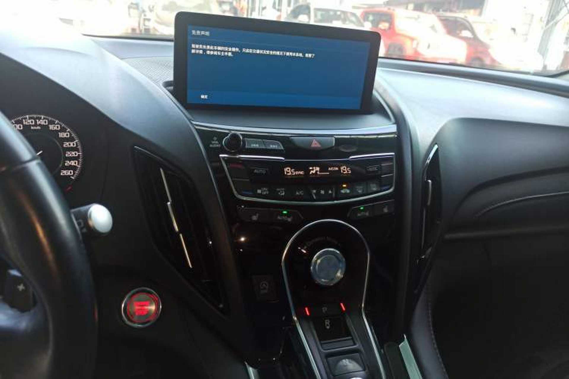 Used Acura RDX 2019 2.0T Smart Enjoyment Version SH-AWD China V Standard Audio And AC Panel