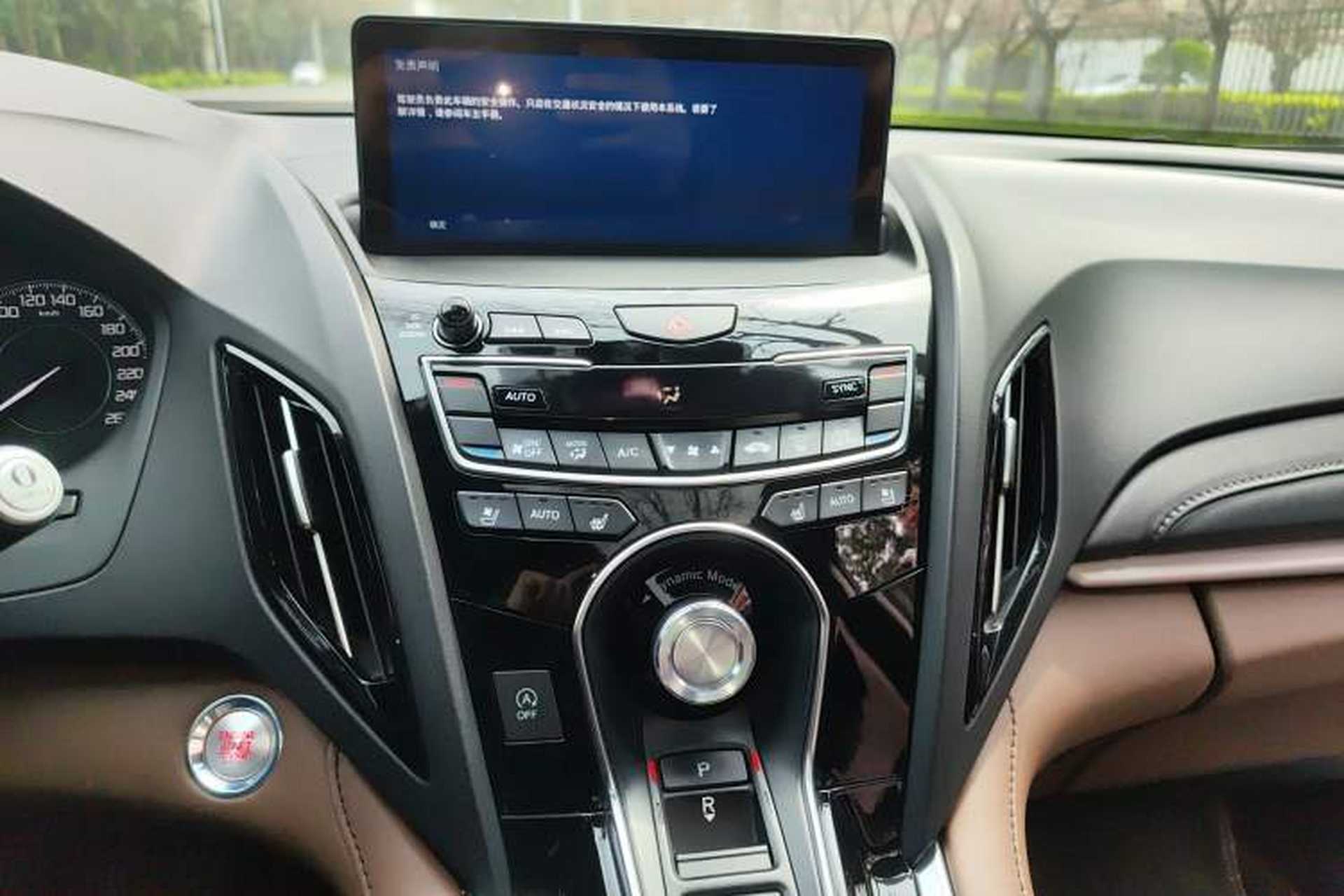 Used Acura RDX 2019 2.0T Prestige Edition SH-AWD China V Standard Audio And AC Panel