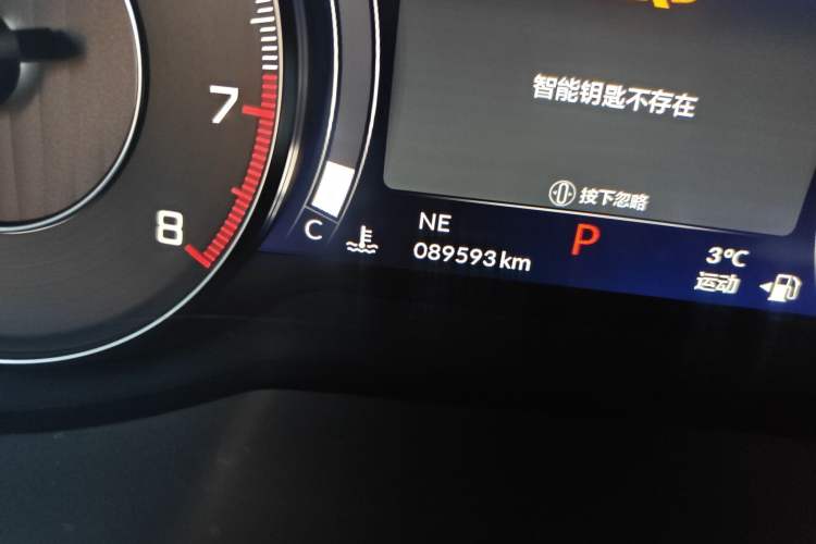 Used Acura RDX 2019 2.0T Diamond Edition SH-AWD China VI Standard Odometer Close Up