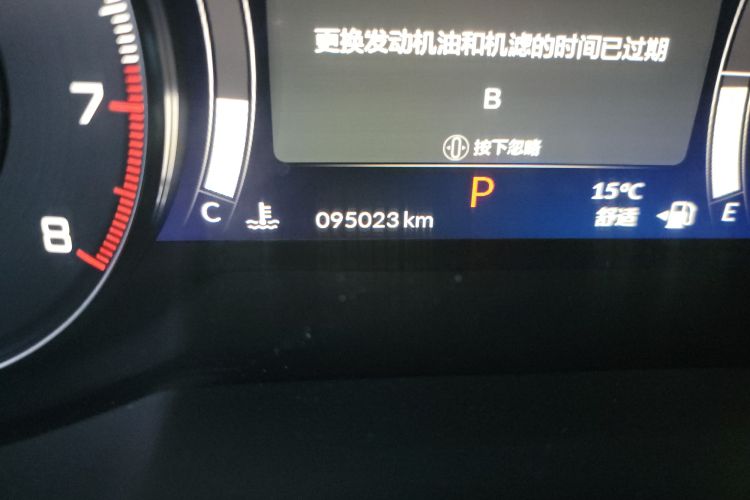 Used Acura RDX 2019 2.0T Prestige Edition SH-AWD China V Standard Odometer Close Up