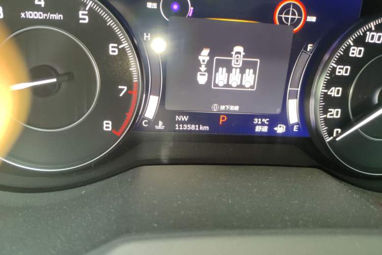Used Acura RDX 2019 2.0T Smart Enjoyment Version SH-AWD China V Standard Odometer Close Up