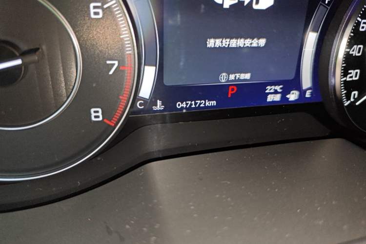 Used Acura RDX 2019 2.0T Diamond Edition SH-AWD China VI Standard Odometer Close Up