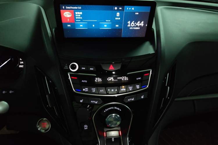 Used Acura RDX 2020 2.0T Smart Edition SH-AWD Audio And AC Panel