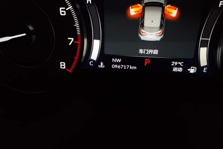 Used Acura RDX 2020 2.0T Smart Edition SH-AWD Odometer Close Up