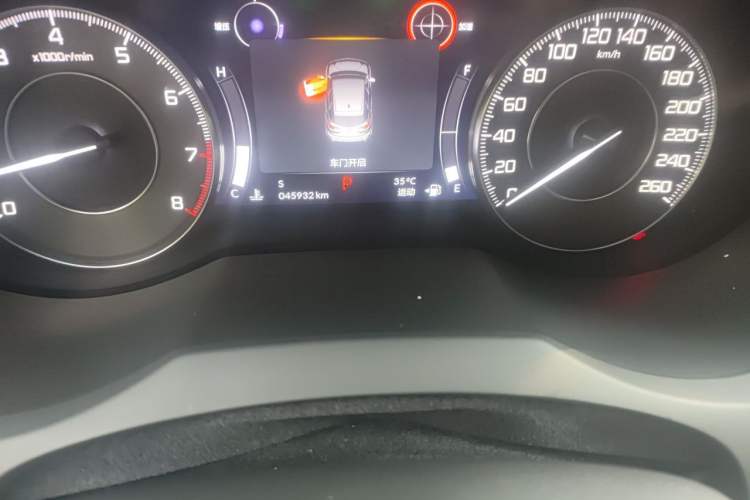 Used Acura RDX 2020 2.0T Smart Edition SH-AWD Odometer Close Up