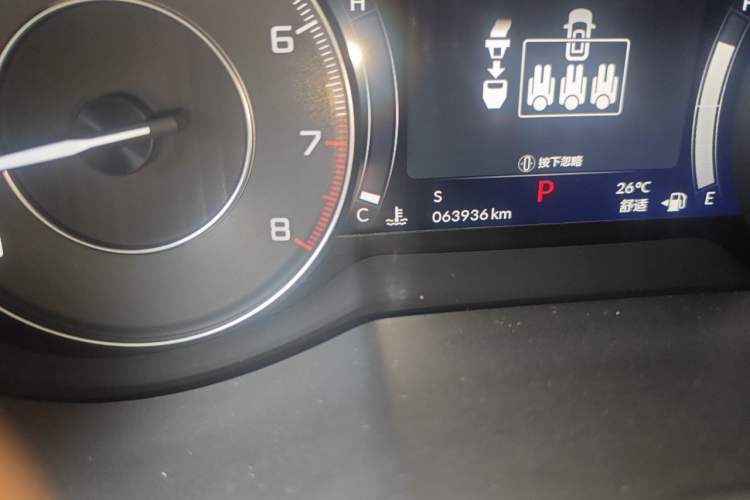 Used Acura RDX 2020 2.0T Diamond Edition SH-AWD Odometer Close Up