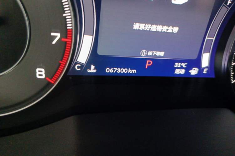 Used Acura RDX 2020 2.0T Prestige · A-Spec Sport Edition Odometer Close Up
