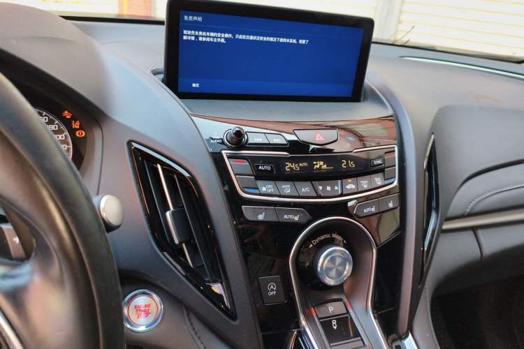 Used Acura RDX 2020 2.0T Enjoyment Edition Audio And AC Panel