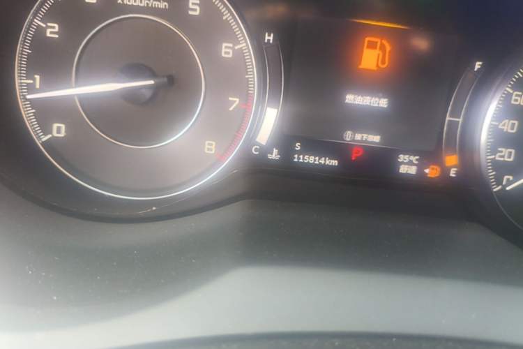 Used Acura RDX 2020 2.0T Smart Edition SH-AWD Odometer Close Up