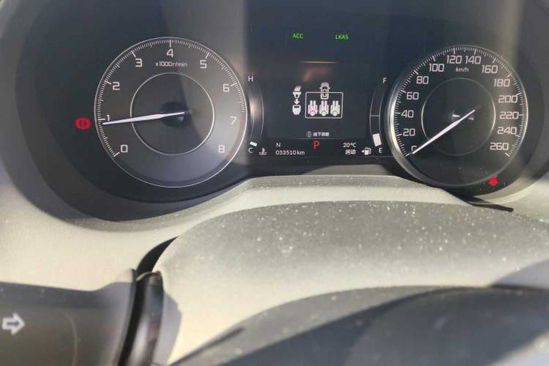 Used Acura RDX 2020 2.0T Deluxe Edition Odometer Close Up